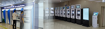 Self-service terminal